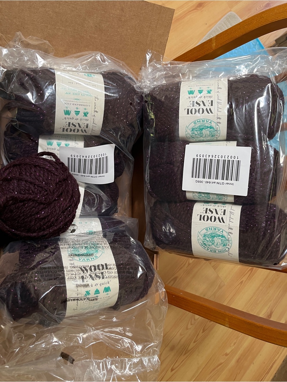 Yarn - Deep Plum Purple with sparkles. - Pack of Premium Wool Skeins